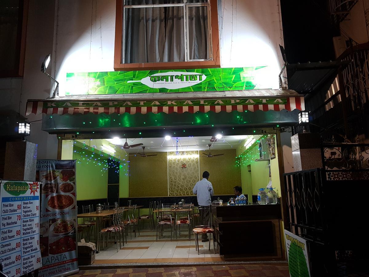 Jimmy Guest House Kolkata Eksteriør bilde